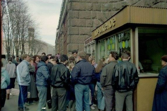 День Киева 2023: смотрите исторические фото XX века из разных районов столицы